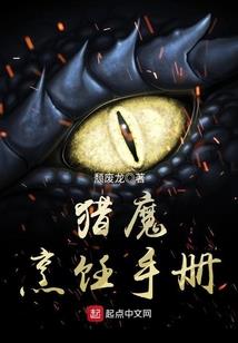 七幽镜馆
