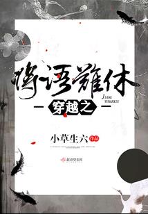 黑途世界