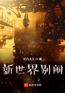 似雪如月