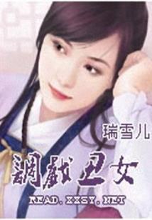 我带着武术穿越到终极宇宙的世界