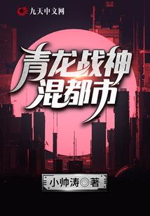 三见红尘