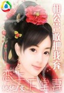 风起涌现时