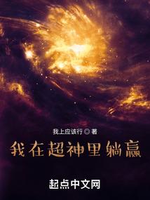 少年传之少爷当自强
