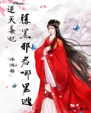 灵珠神尊