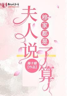 学生超能