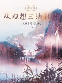 天帝子