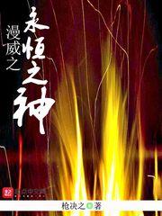 西夏王妃