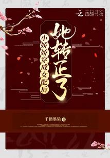 北烟