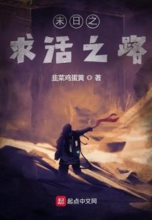 万灵天纪