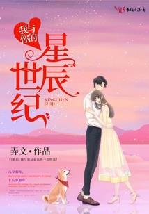 王者荣耀之剑与魔法