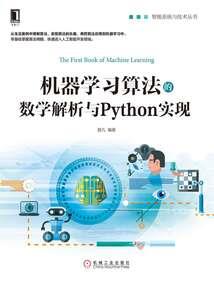 公主她又惊艳了