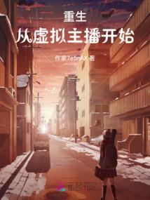罗溪暮雪