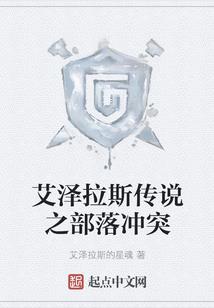 再见茉莉花