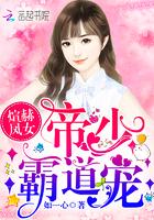 缘起已千年