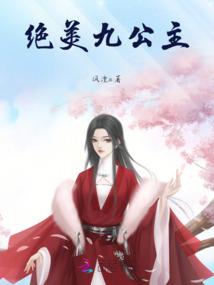 极限者联盟