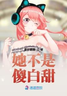 神豪：亏成万亿的国库