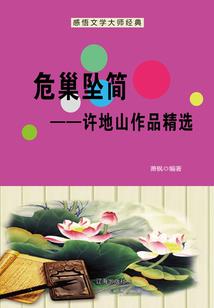 宝贝别哭了
