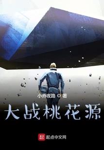 果然是你，最好是你