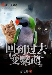僵神倔起