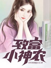 飞升何处