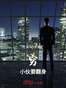红尘角色