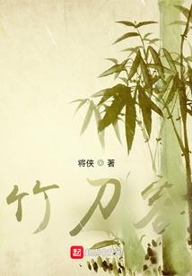 觉醒手册