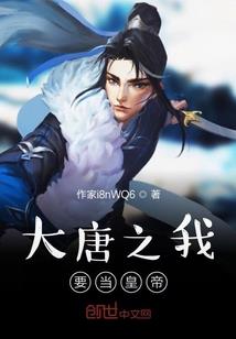 弑天武耀