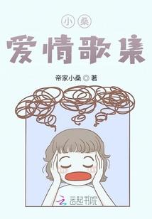 蜂控师