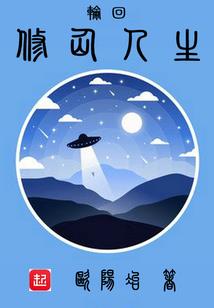 湖泊