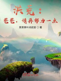 梦有天音与长安