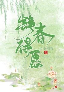 五楼言怪