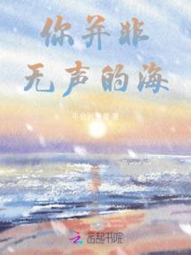 源火蓝图