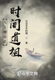 一颗元素之心