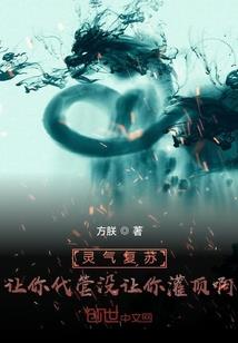 战王令