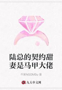 生化危机暴风