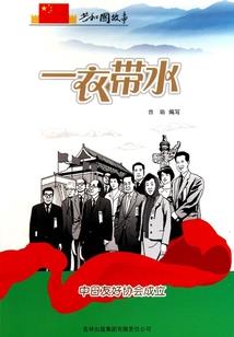 等我长大做你生命中的小太阳