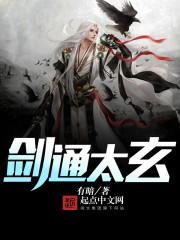 光暗共存