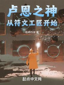 逍遥浮世