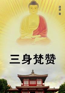 神座现