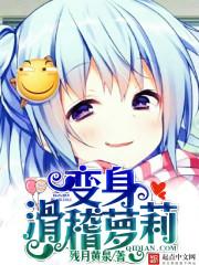 书生弱不禁风？我为规则之主