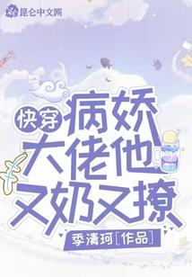 强者从影视开始