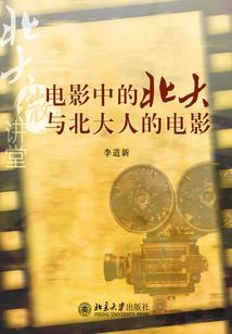 霍先生你心动了