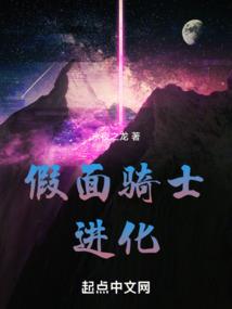 都市极品无敌捉鬼系统