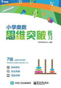 万水千山走过