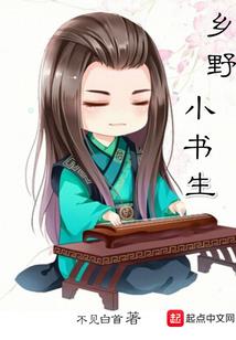 玄雅彼岸生死结