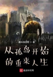 追魂杀神