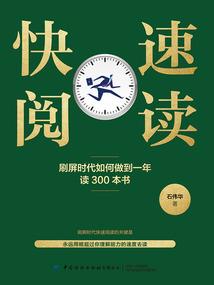 重生之贵女闲妻