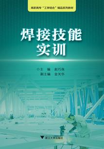 惜醉颜殇