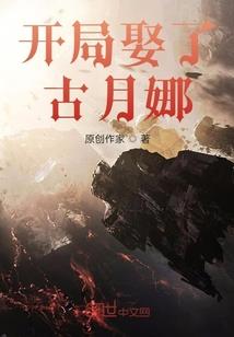 极度冷兵
