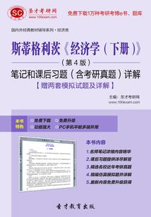 公主今天登基了吗？